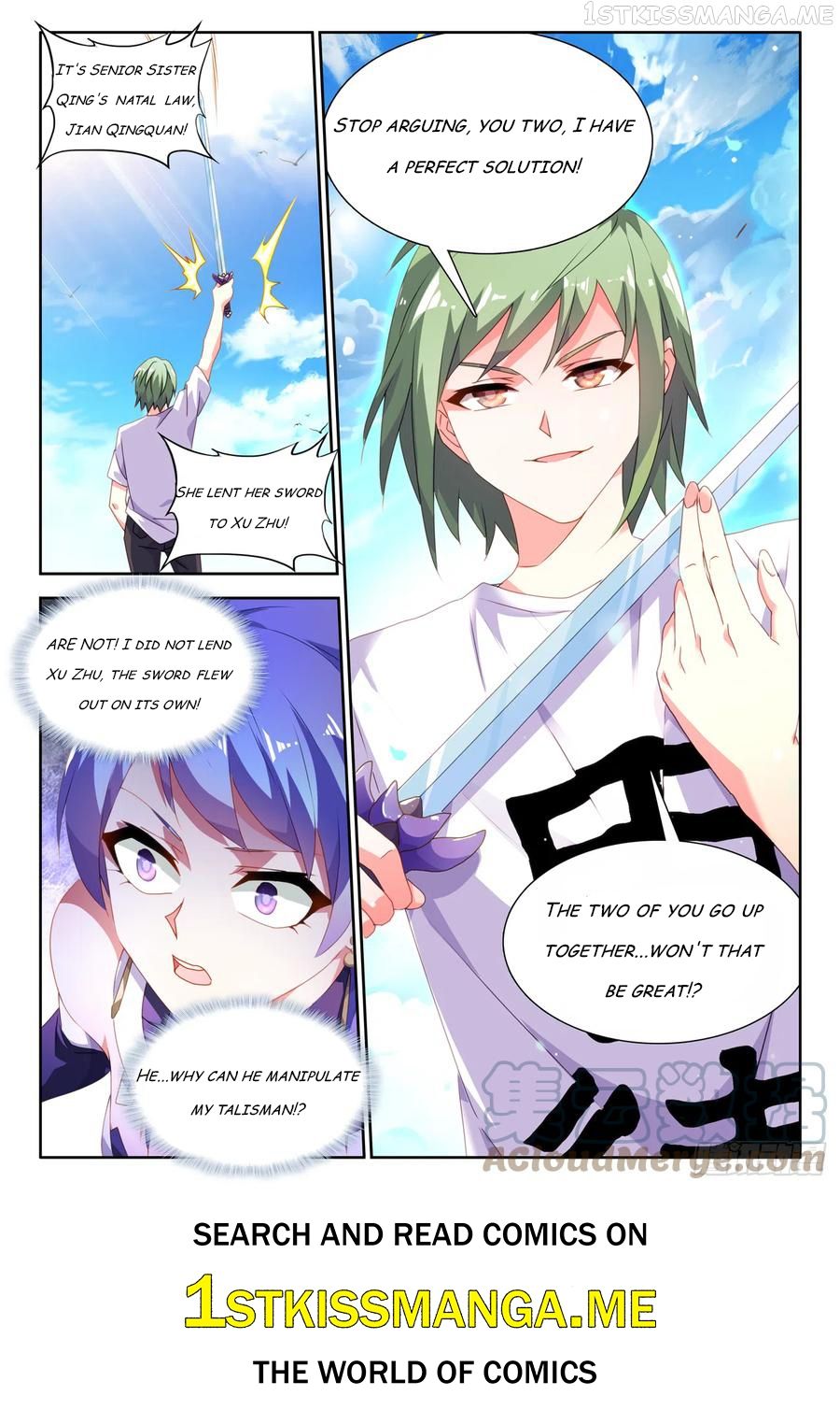 My Cultivator Girlfriend Chapter 667 12